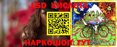 дистиллят марихуана Мариинск