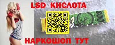 меф VHQ Малоярославец