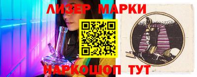 МДМА Малгобек