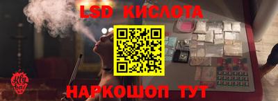 меф VHQ Малоярославец