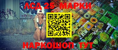 МДМА Малгобек