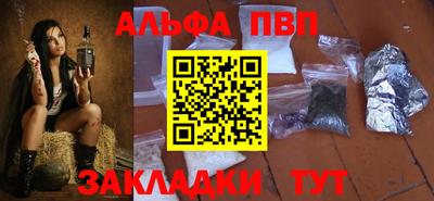 МДМА Малгобек