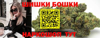 меф VHQ Малоярославец