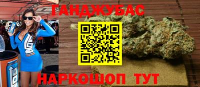 меф VHQ Малоярославец