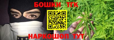 МДМА Малгобек