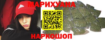 меф VHQ Малоярославец