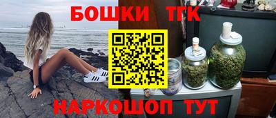 меф VHQ Малоярославец