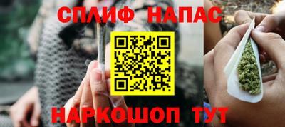 МДМА Малгобек