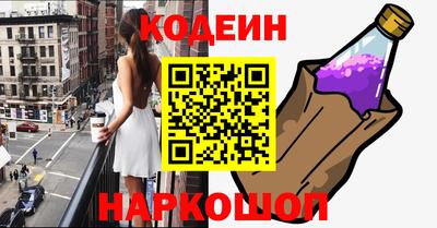 дистиллят марихуана Мариинск