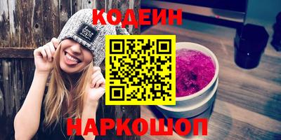 меф VHQ Малоярославец