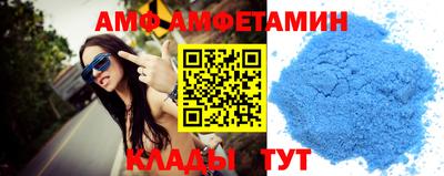МДМА Малгобек