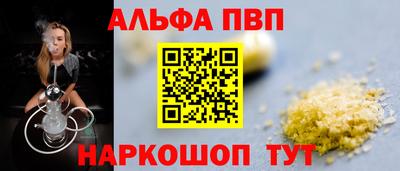 МДМА Малгобек