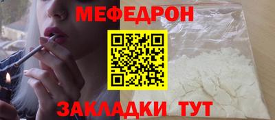 МДМА Малгобек