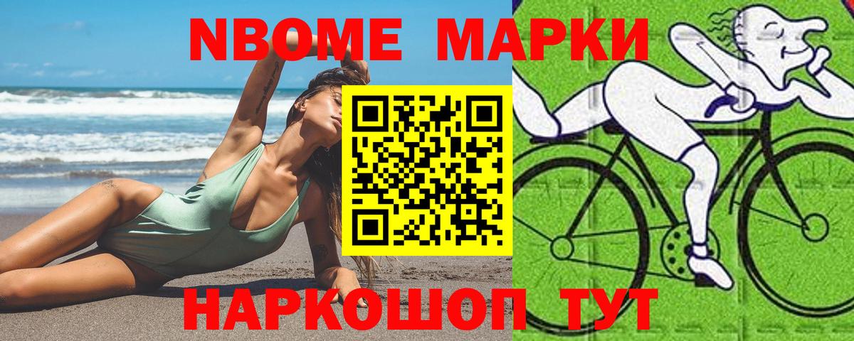 LSD-25 экстази кислота  ЛСД экстази ecstasy  Вход с VPN  ЛСД экстази  Железногорск 